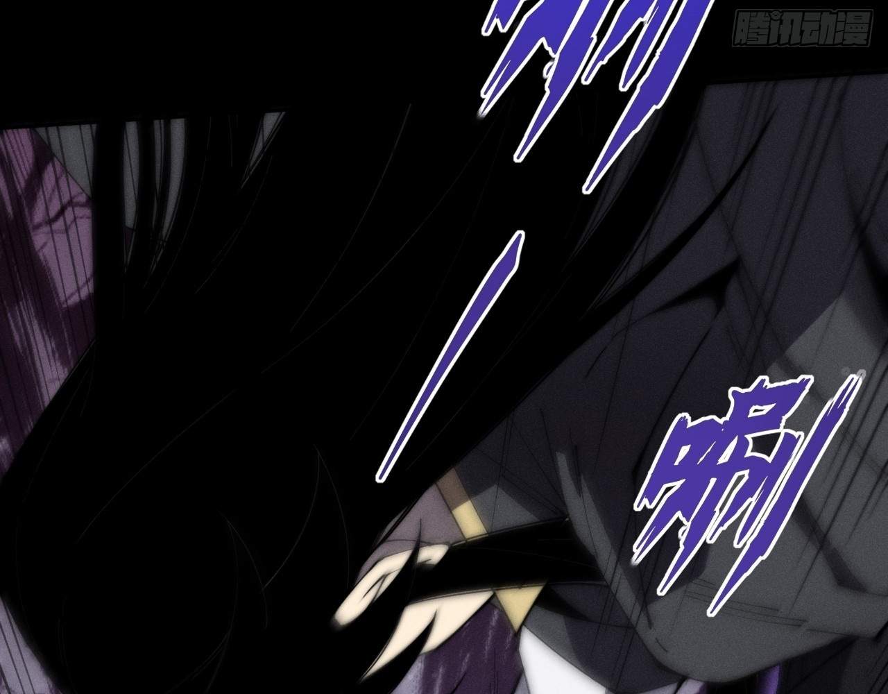 ch 8 103