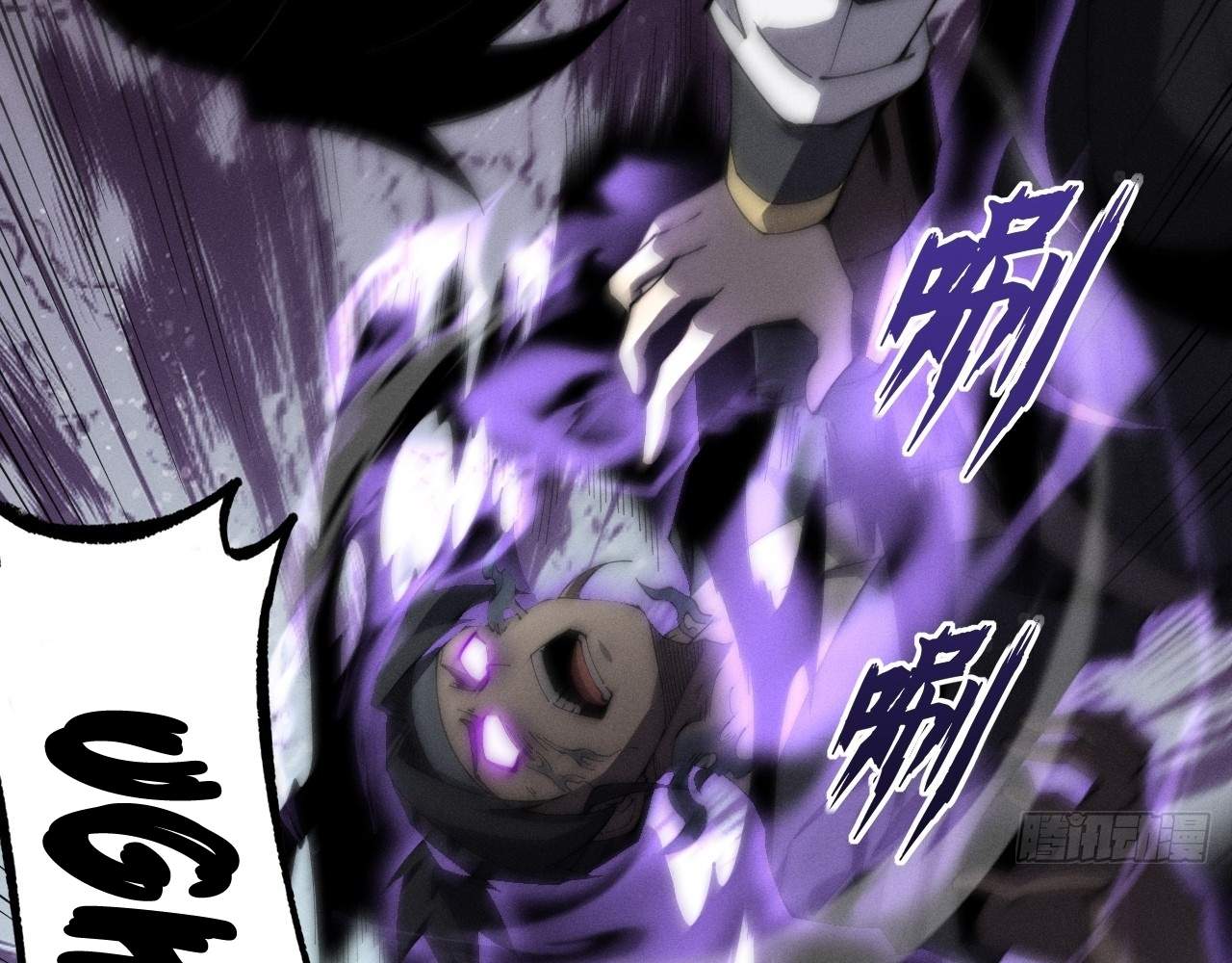 ch 8 104