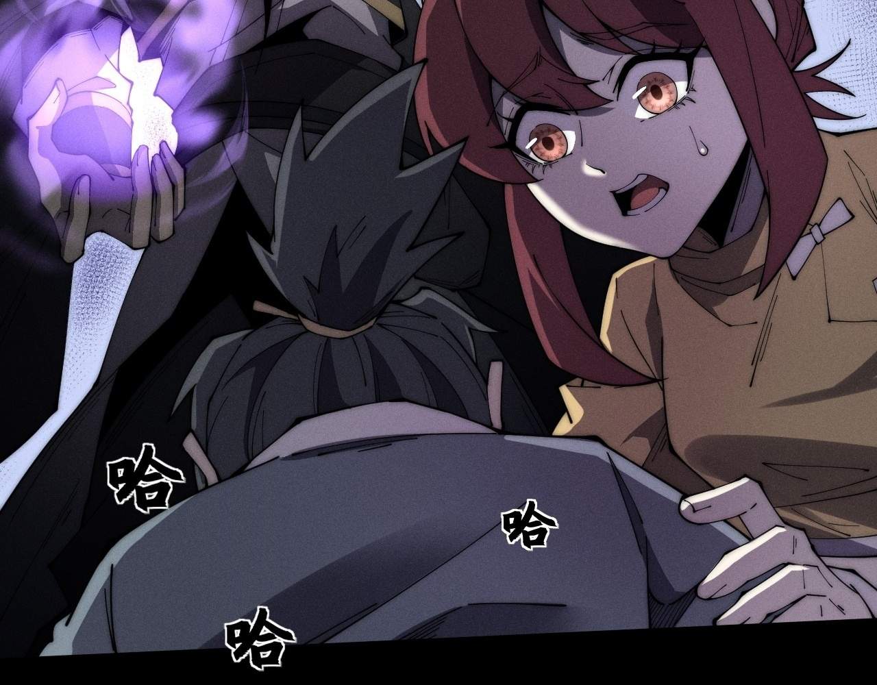 ch 8 107