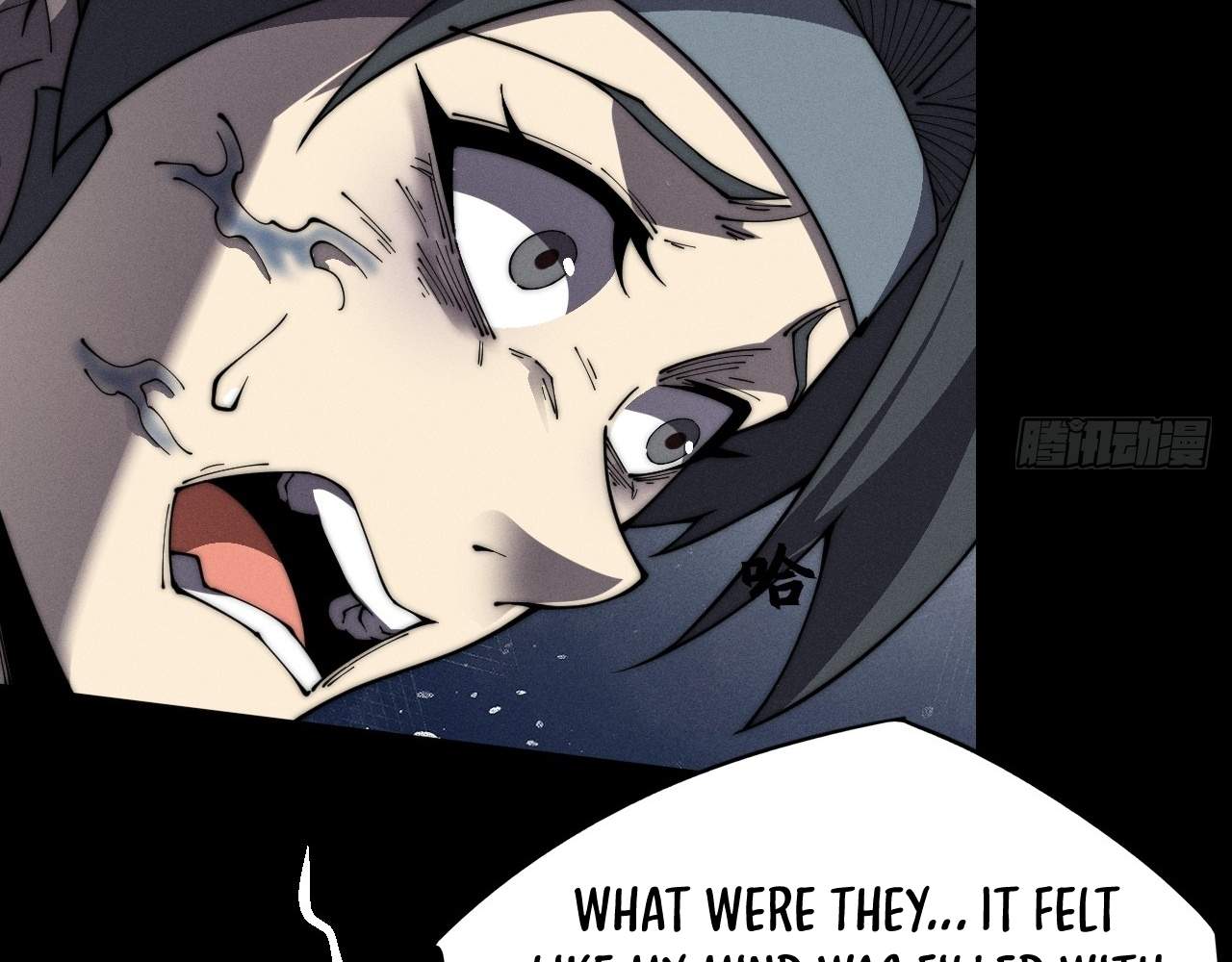 ch 8 112