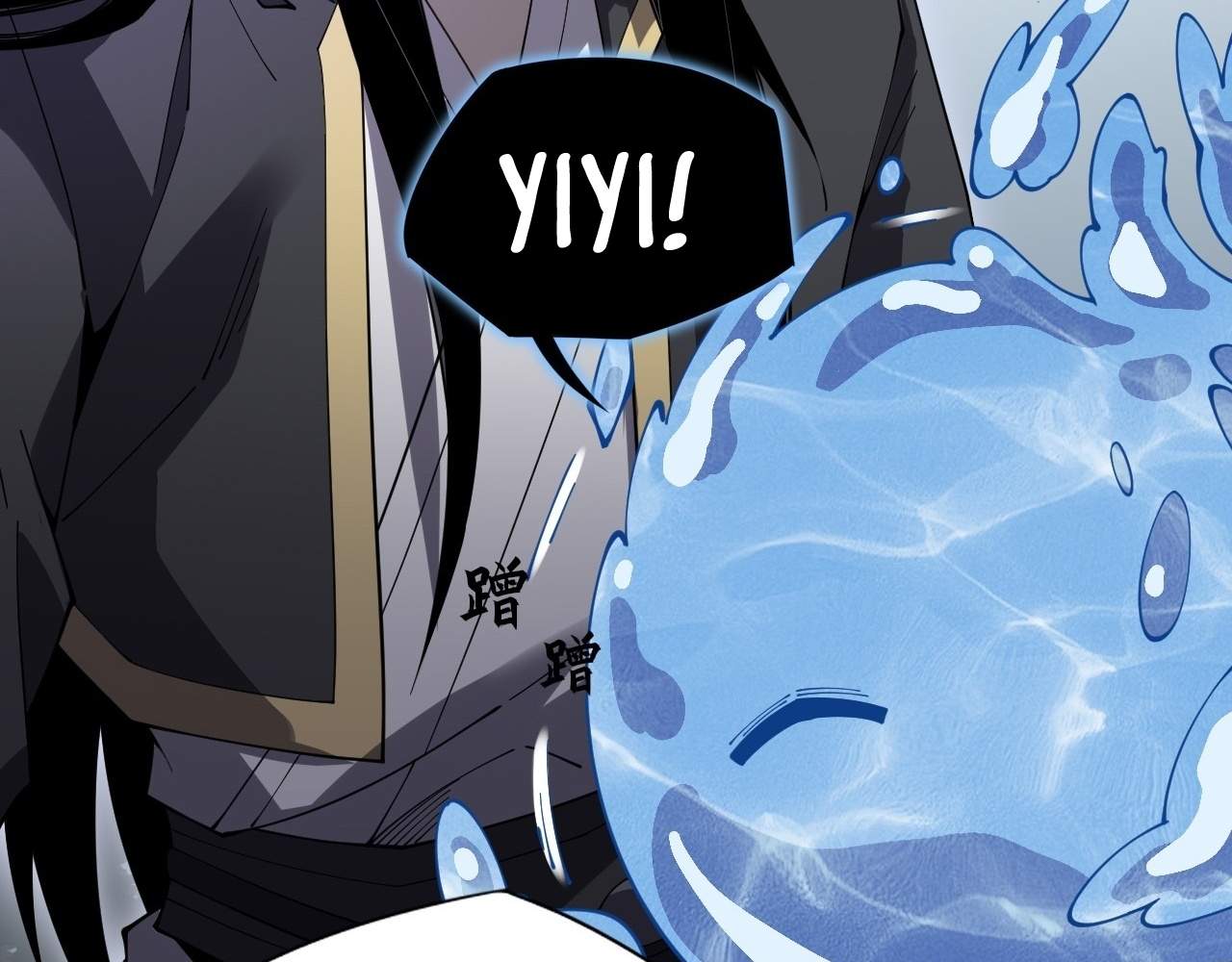ch 8 135
