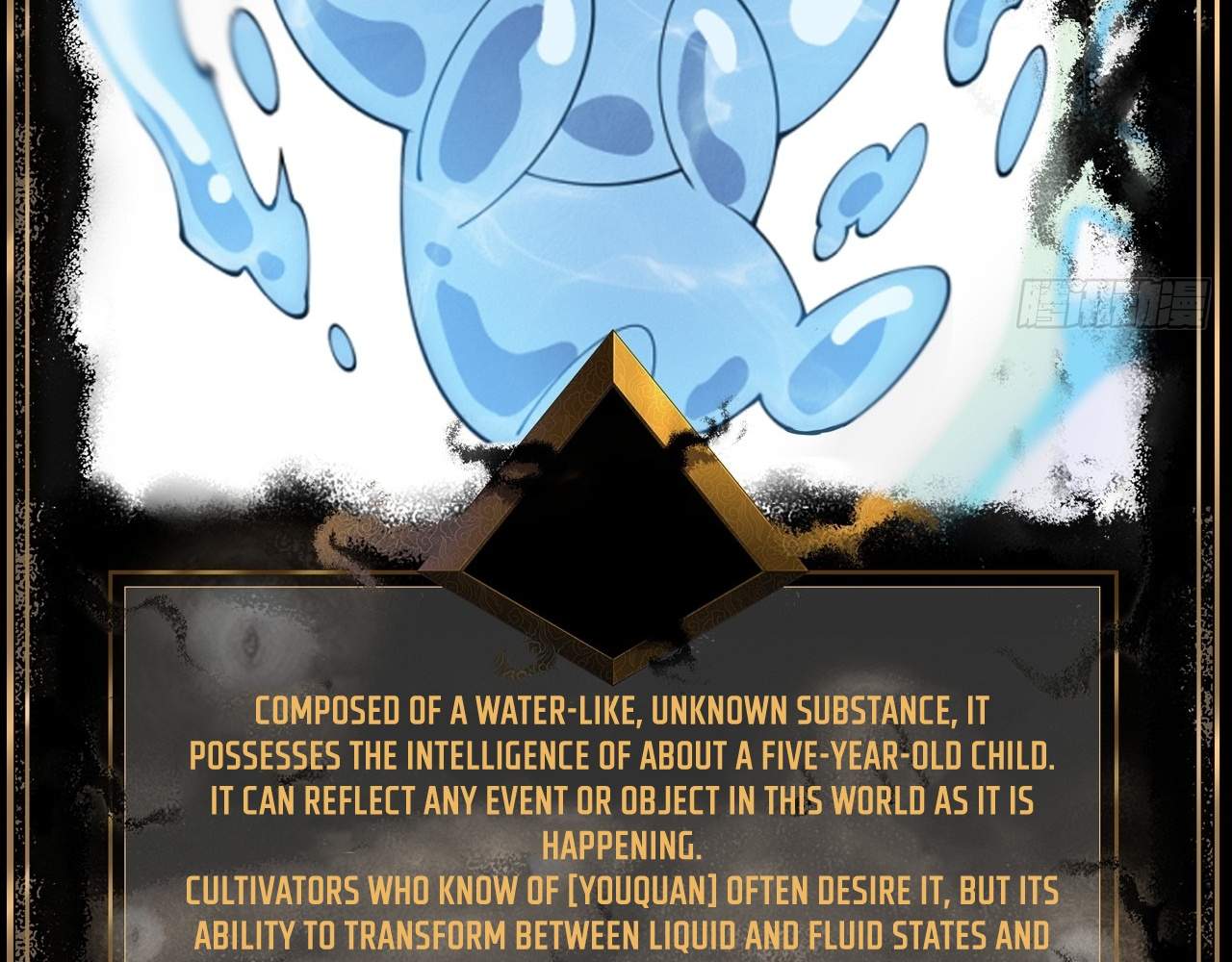 ch 8 152