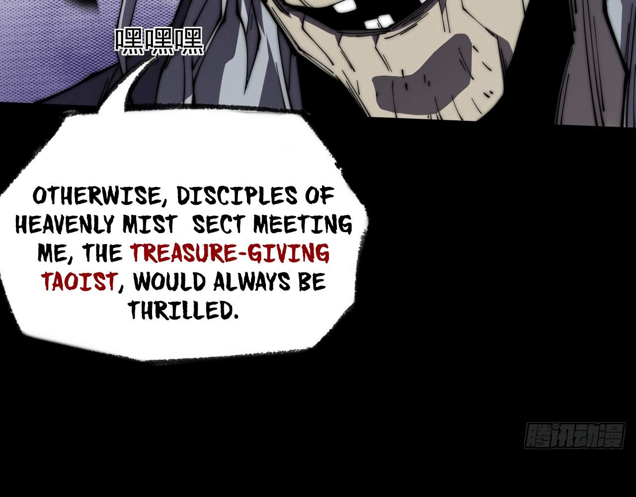 ch 8 16