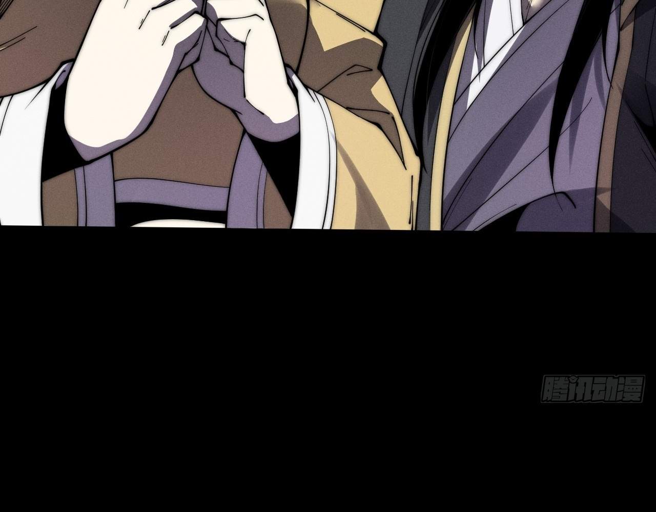 ch 8 57