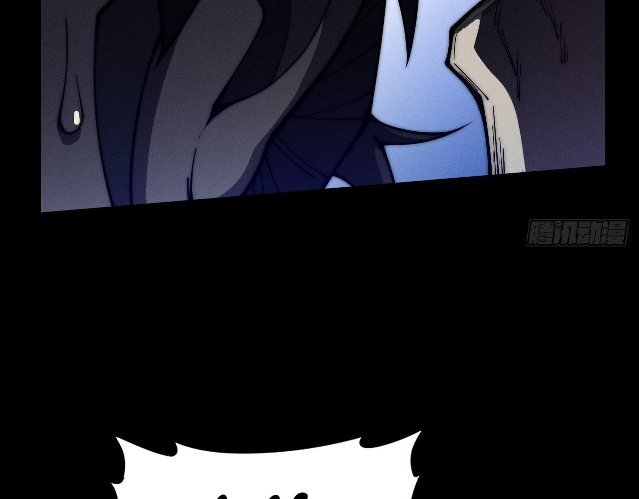 ch 8 59