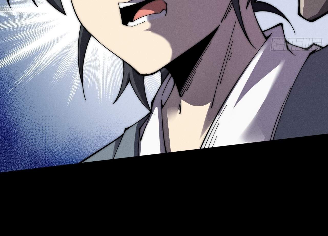 ch 8 61