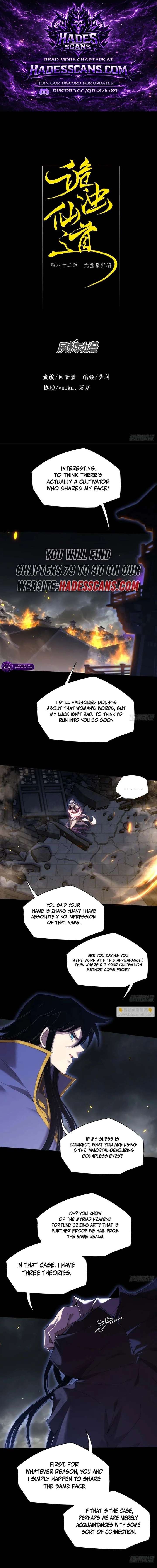 ch 82 1