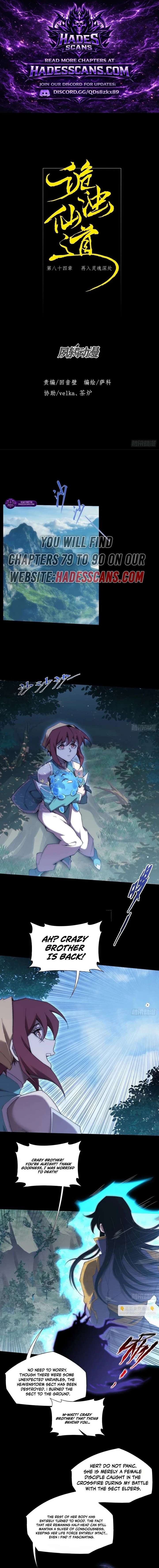 ch 84 1