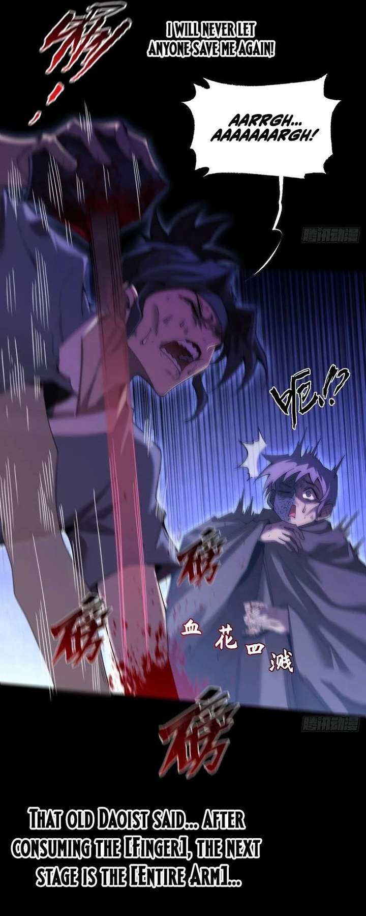 ch 86 17