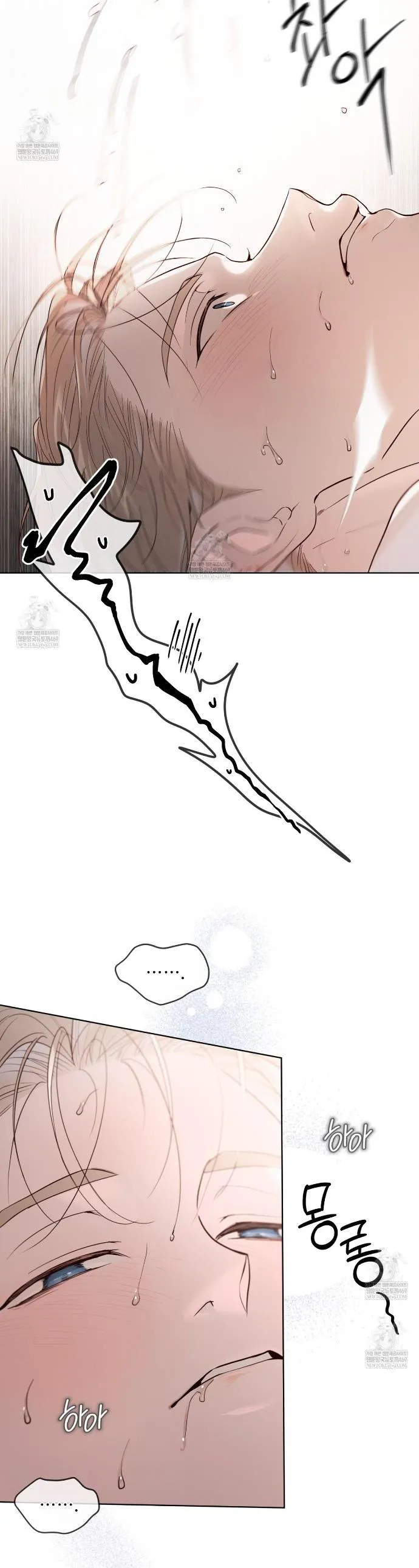938d9974d7a0