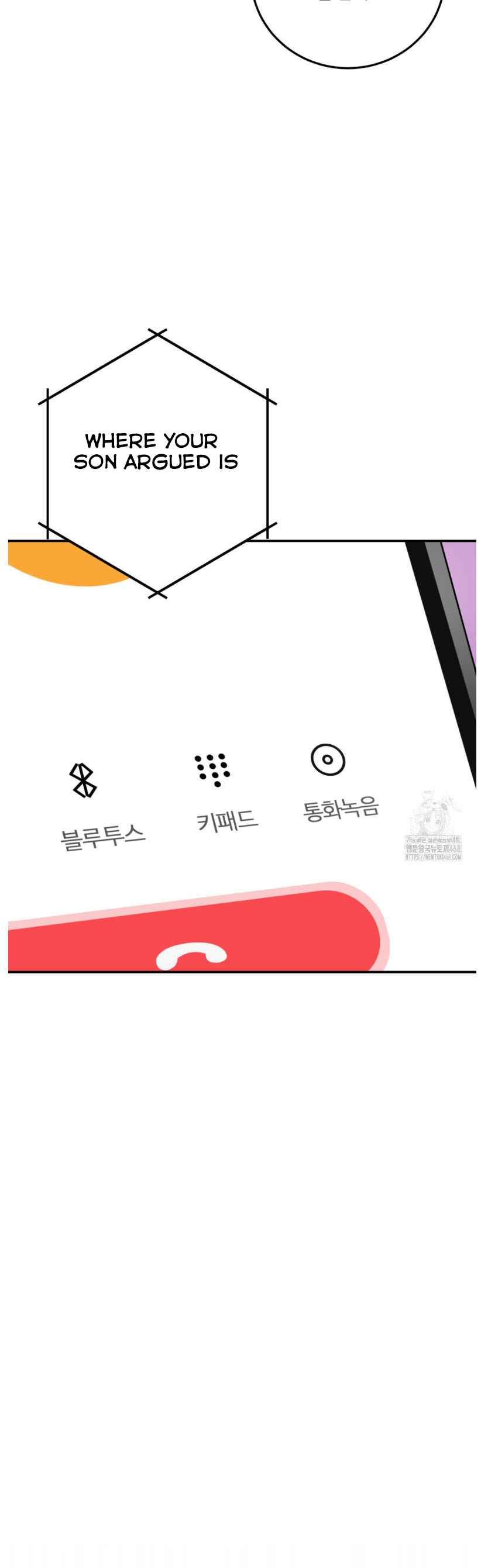 ia 100000002543