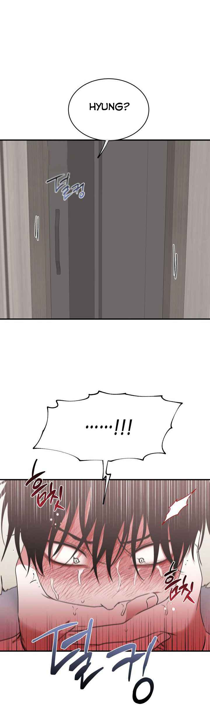 082