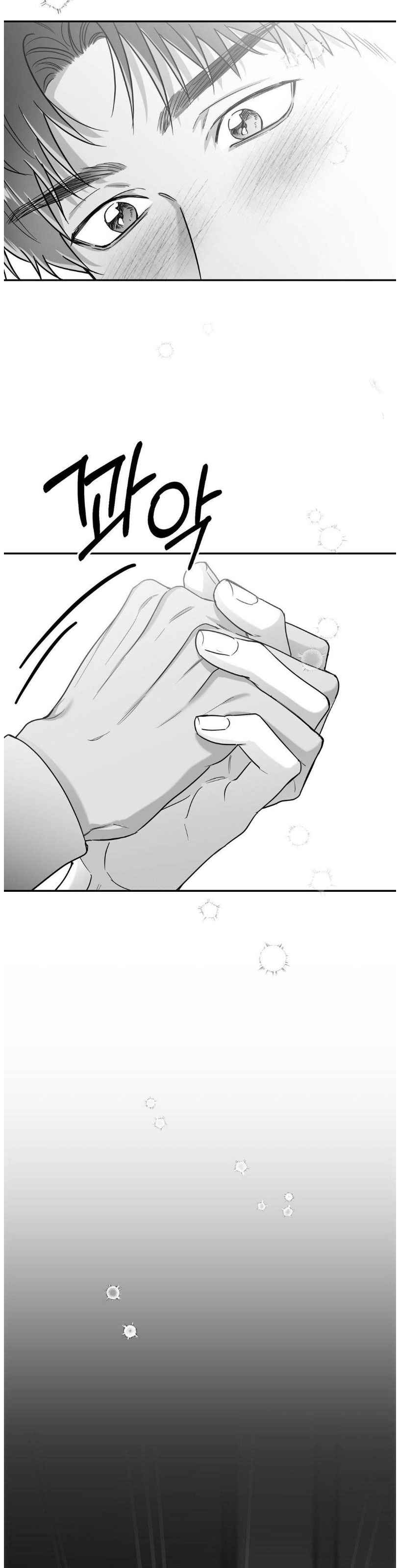 017