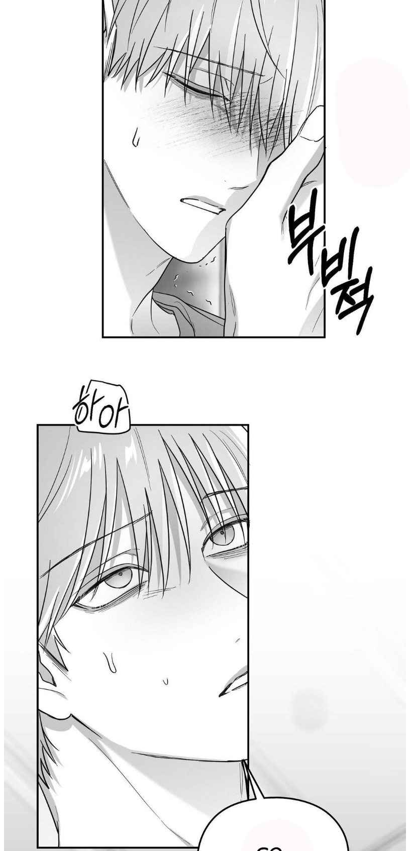 025