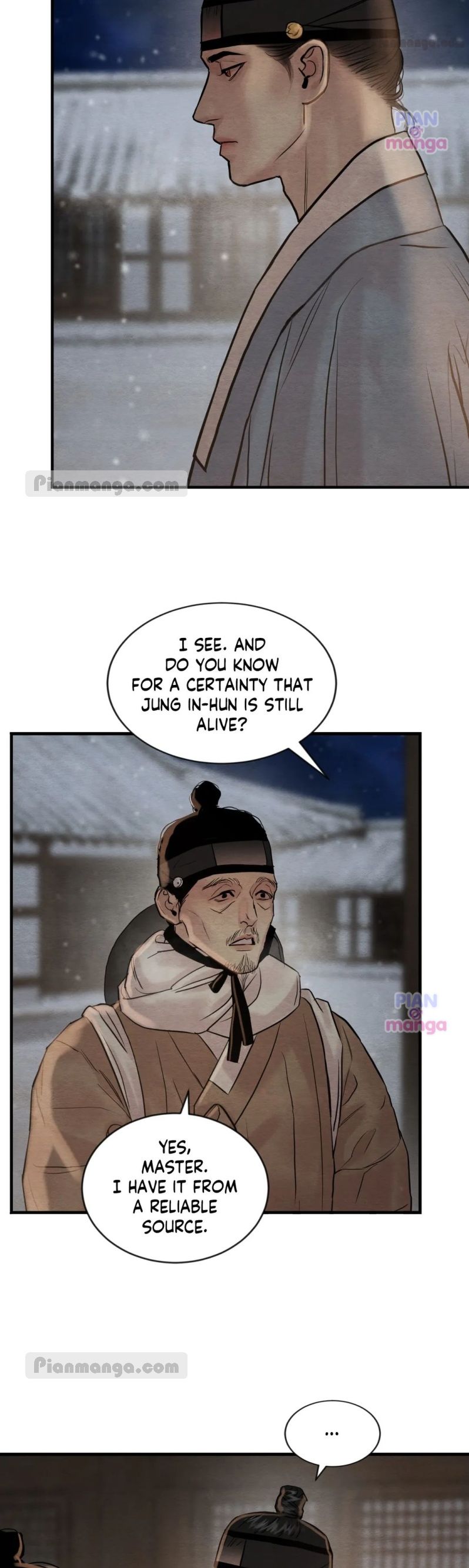 Painter Of The Night Chapter 104 Pian Manga 17 result