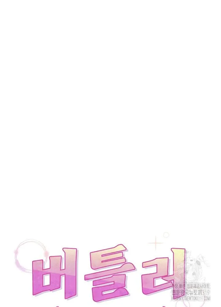 b91affbb6c73