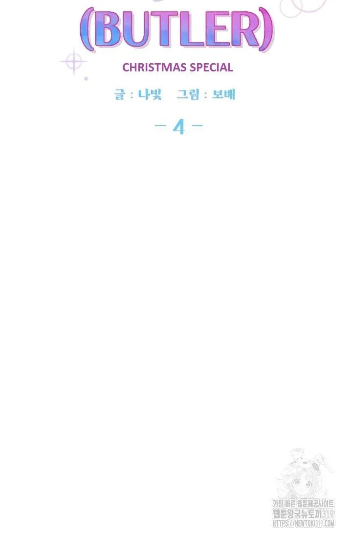 92f7ea9e2bb7