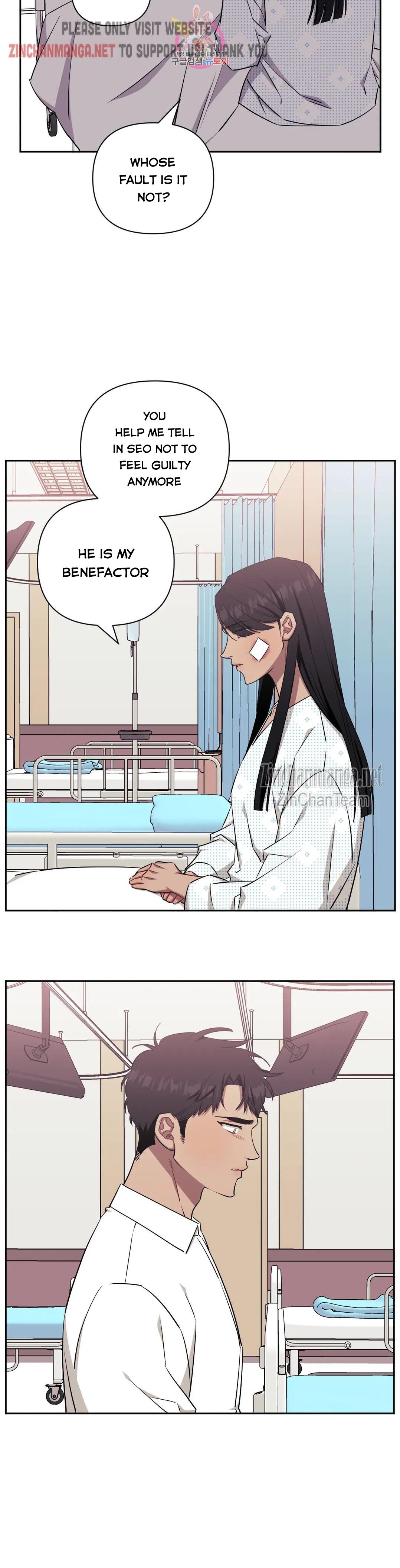 a (6) result