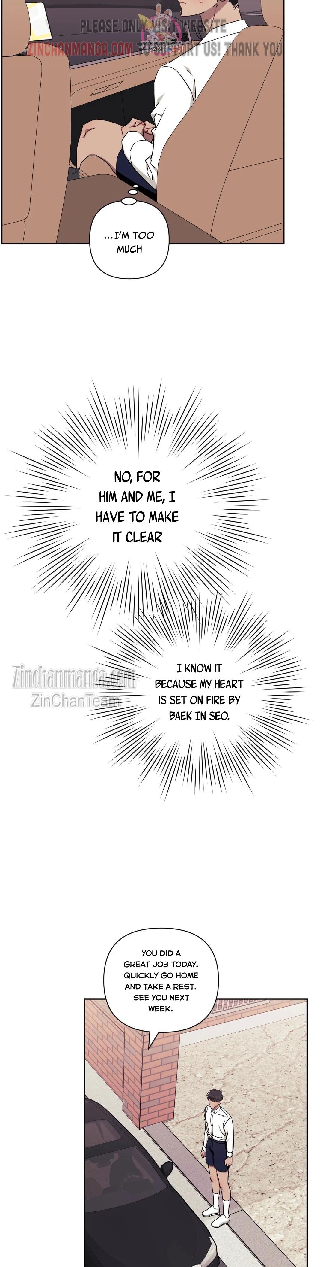 a (10) result