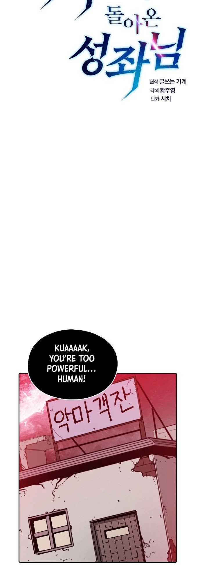 017