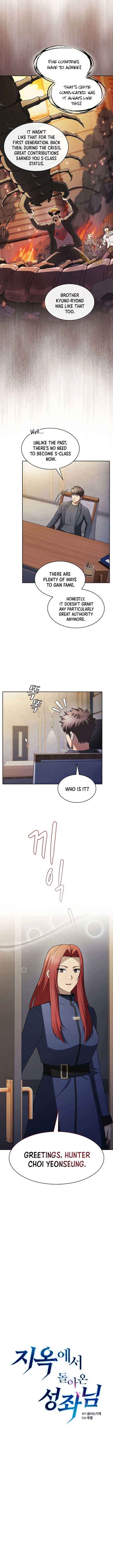 ch 188 3
