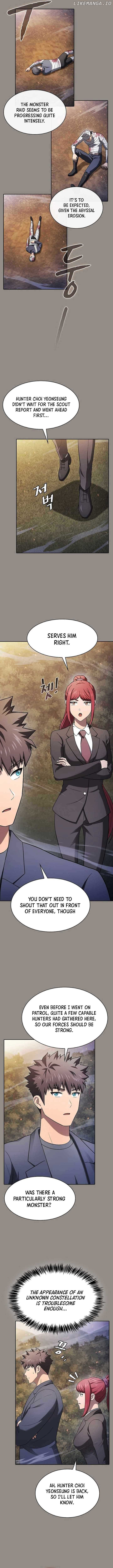 ch 193 12
