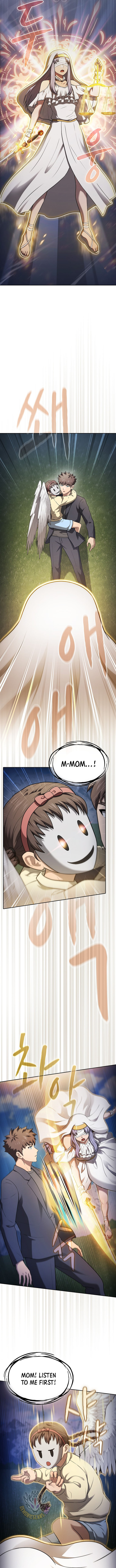 ch 195 7