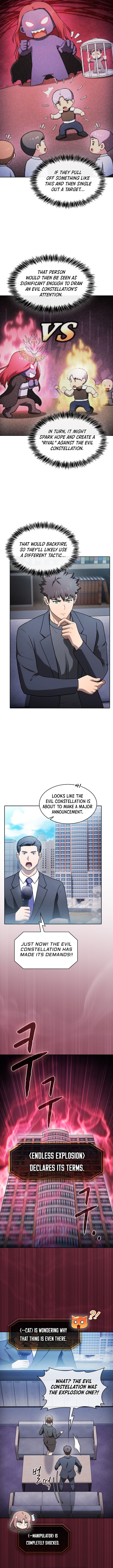 ch 201 5