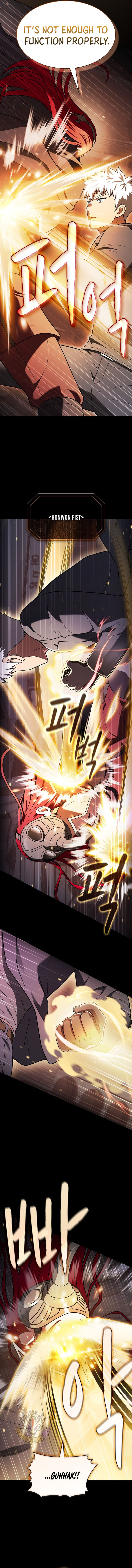 ch 202 11