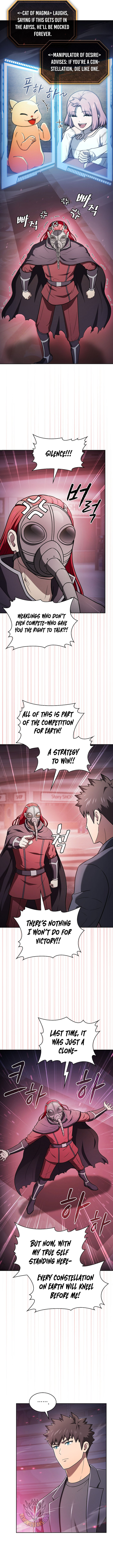 ch 202 4