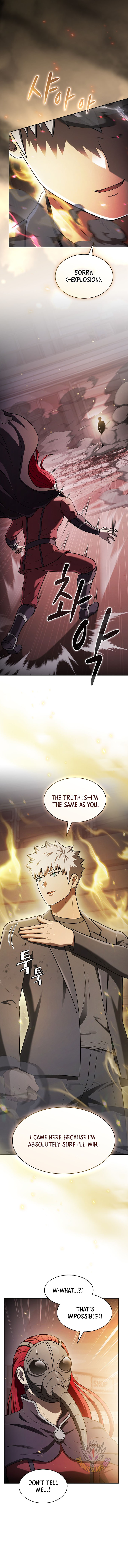 ch 202 7