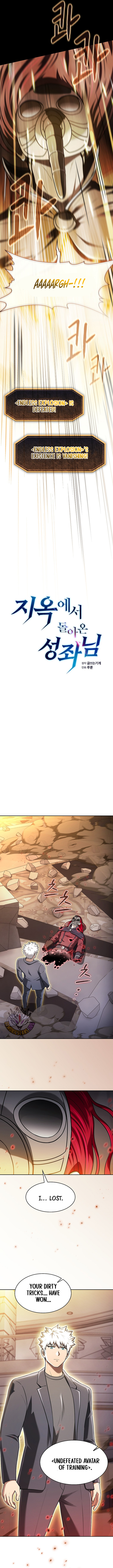 ch 203 5