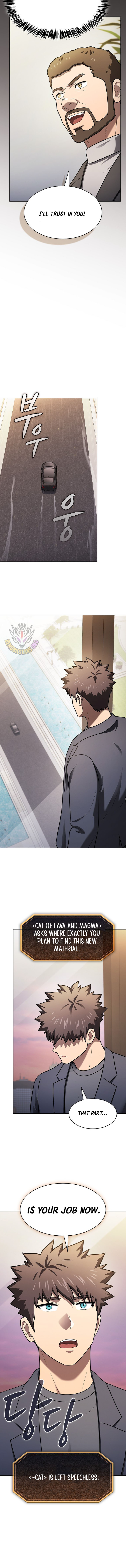 ch 205 13