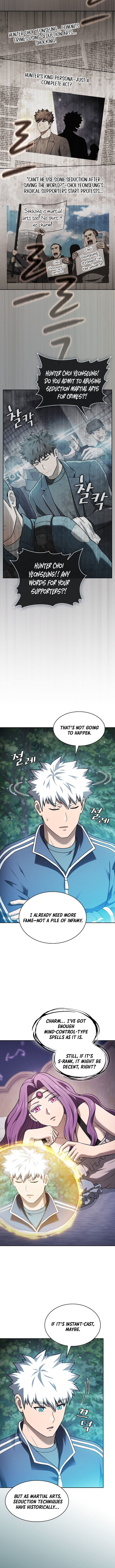 ch 205 4