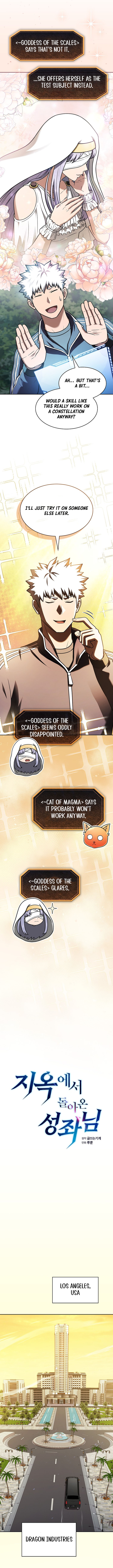 ch 205 8