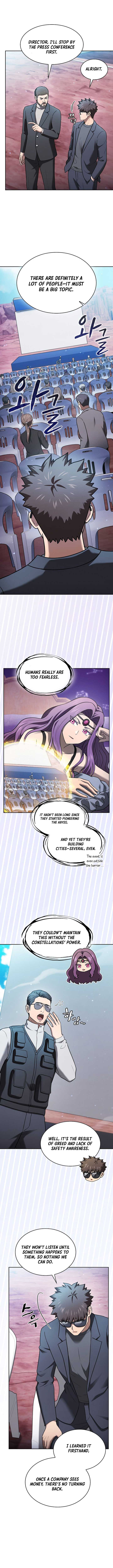 ch 206 8