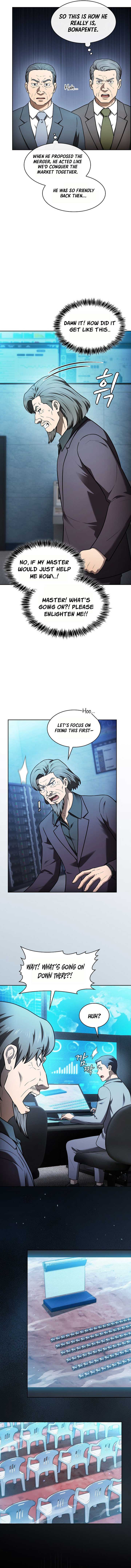 ch 207 16