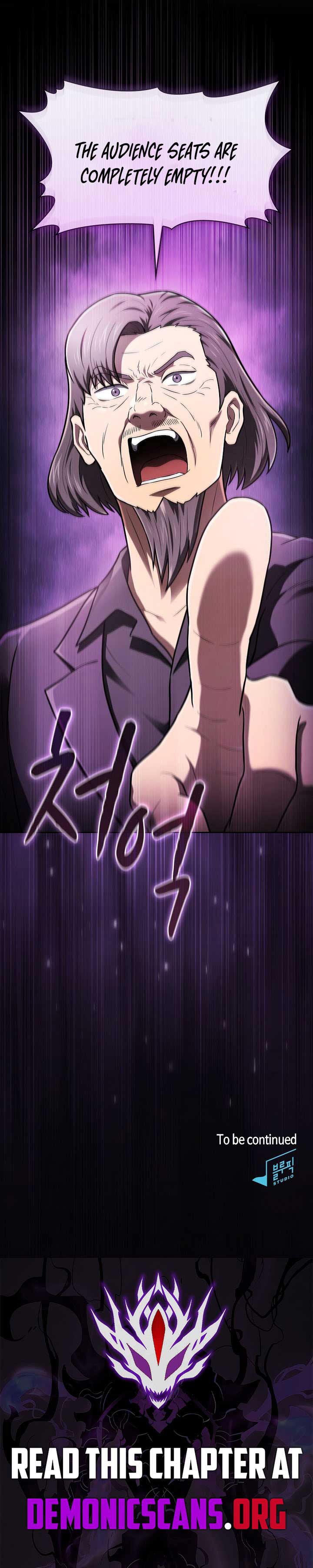 ch 207 17