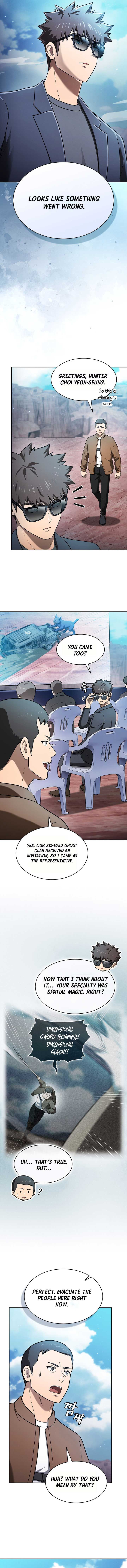ch 207 2