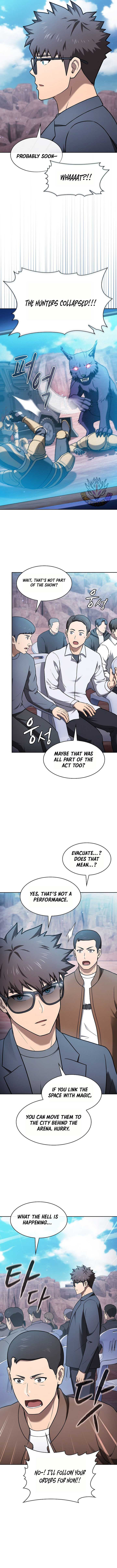 ch 207 3