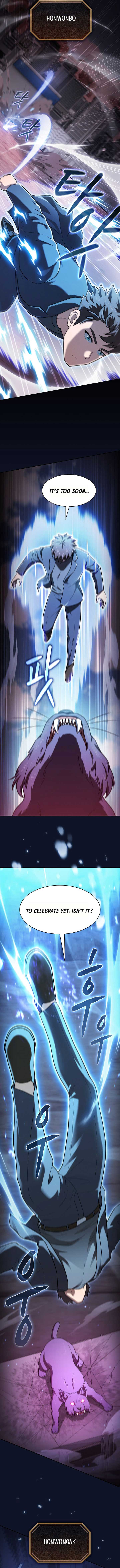 ch 207 5