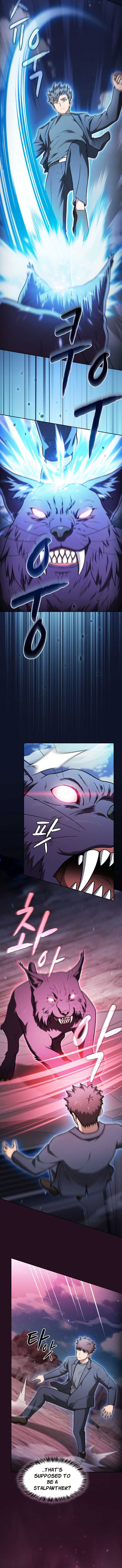 ch 207 6