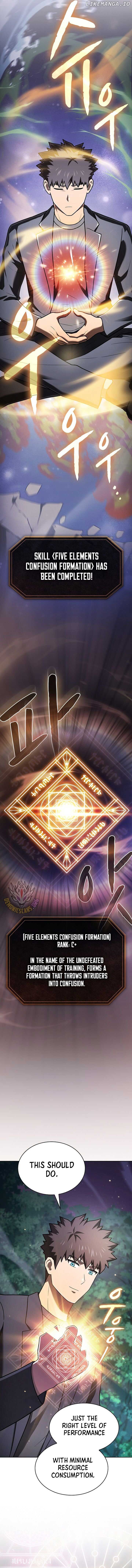 ch 209 12