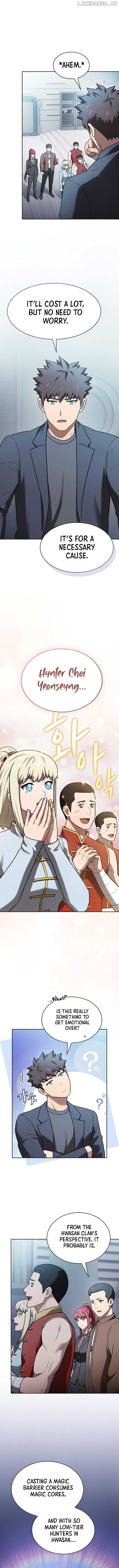 ch 209 2