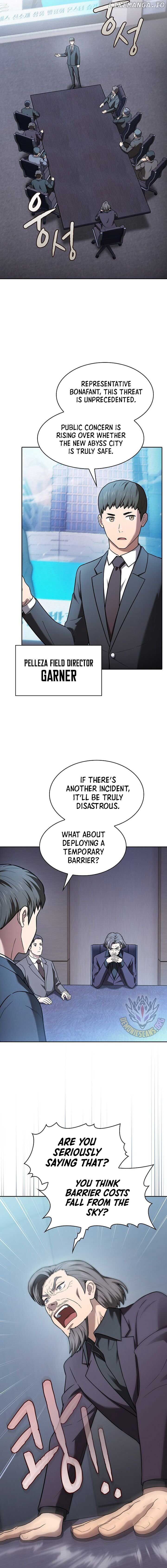 ch 209 4