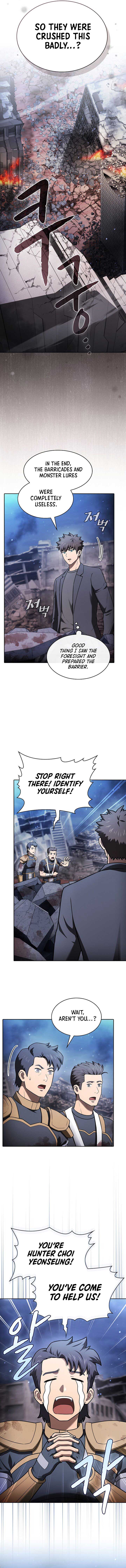 ch 210 14