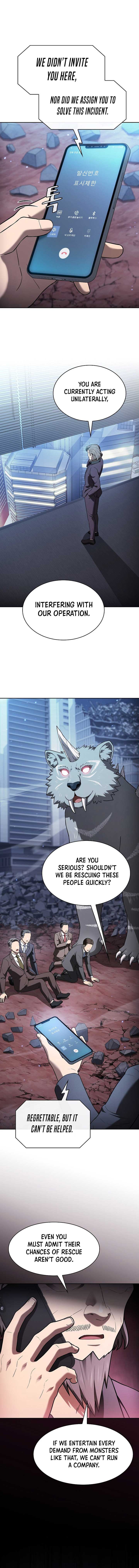 ch 211 10