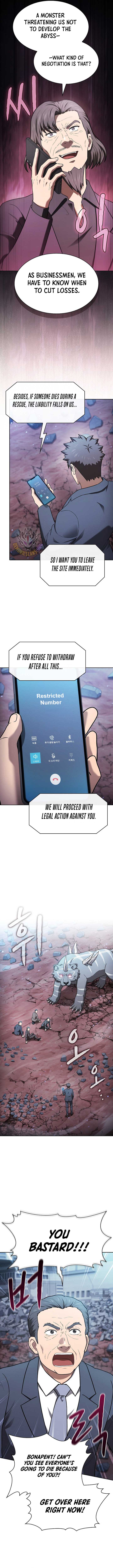 ch 211 11