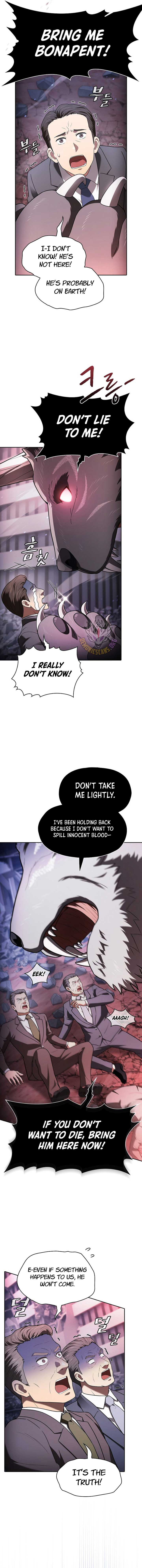 ch 211 7