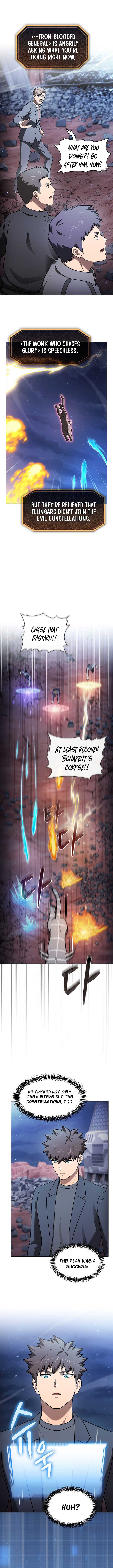 ch 212 14